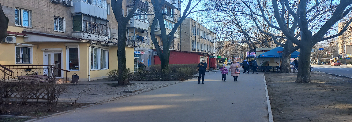малиновский район