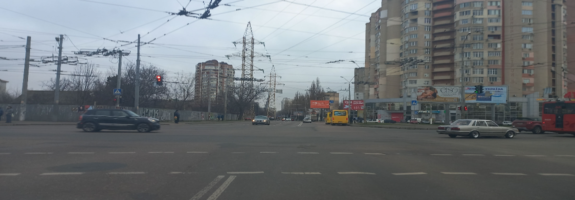 киевский район